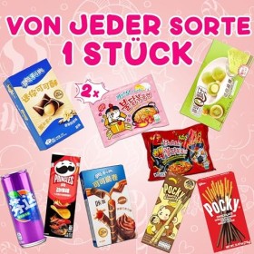 Boîte de mélange de friandises japonaises/asiatiques - ASIA KOREA CandyFair Bundle 2 x Samyang Buldak, Spicy Extreme Ramen & 