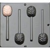 Candy Molds N More Human Brain Sucettes Chocolat Candy Mold 967 Halloween