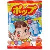 Bonbon au lait FUJIYA 25.2g Japon - Pack de 12 pcs