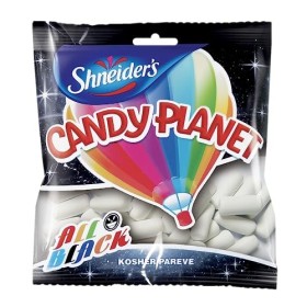 Dragée Réglisse - Bonbon Réglisse ShneiderS - 200G - Cacher - Certifié Casher - Sachet Refermable : Le Sachet Est Refermable