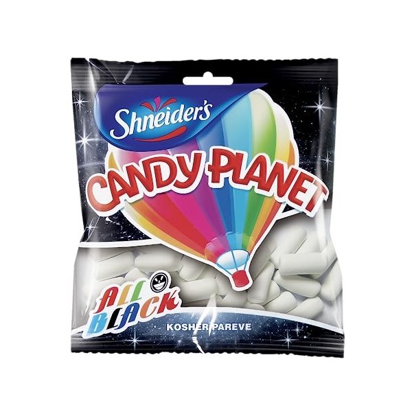 Dragée Réglisse - Bonbon Réglisse ShneiderS - 200G - Cacher - Certifié Casher - Sachet Refermable : Le Sachet Est Refermable