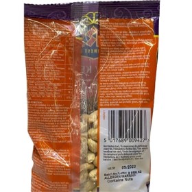 TRS Noix de Cajou 0.1 kg 1 Unité