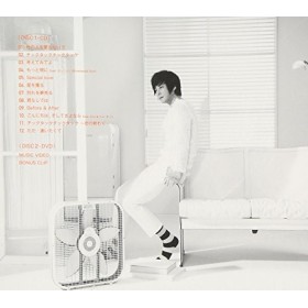 Road Not Taken [Import Allemand]