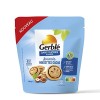 Gerblé Sans Sucres Ajoutés - Fourrés Noisette Cacao - Biscuit Allégé en Sucre - Source de Fibres - Nutriscore C - Sans Huile 