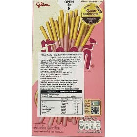Pocky Matcha Strawberry Cream Covered Biscuit Stick Snack [GO-ICSH] by Glico
