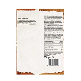 SEEBERGER Trio de Noix Grillées Salées 1 Unité