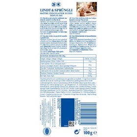 Lindt - Tablette Caramel EXCELLENCE - Chocolat au Lait, 100g