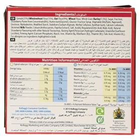 Nutri Grain - Strawberry Breakfast Bars - 120g