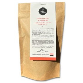 Graines sacrées de Nigelle BIO - Origine Egypte - 100g - certifié Bio, Slowcosmétique - 100% naturelles, issues du commerce é