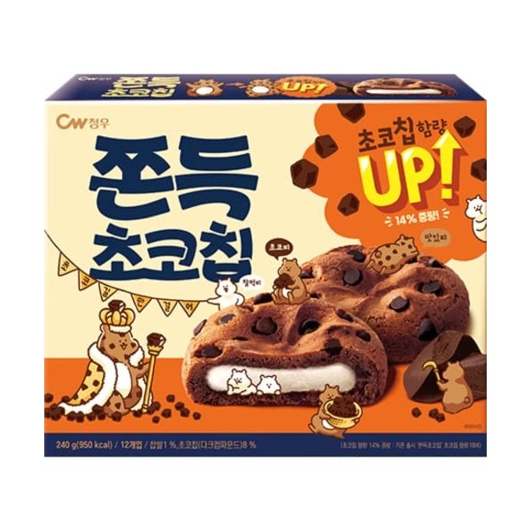 CW - Biscuit Moelleux Choco chip - 1 x 240 g 