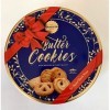 Lata de galletas danesas danesita 454 g