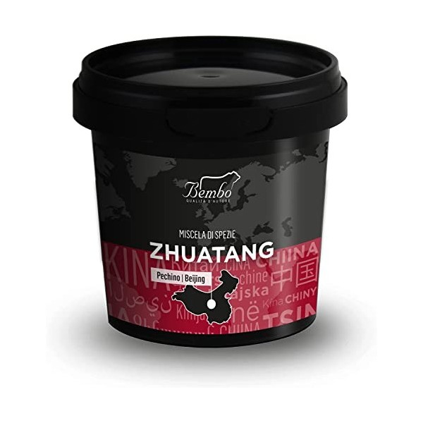 Pain dEpices Bembo 65 g - Pain dEpices - Mélange pour Gâteaux et Biscuits - Arômes et Epices - Pain dEpices 65 g 