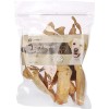 Flamingo snack Nature Canard LAMELLES - Friandises sans glutes - sans sucres ajoutés - Sans colorants ni conservateurs - prod