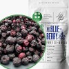 Myrtilles Séchées Bleuet Sauvage | Naturel Fruits Seche | Freeze Dried Fruit Wild Blueberries | Gefriergetrocknete wilde Heid