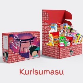 JapanBox Édition Spéciale Noël : Boîte Surprise Premium de Véritables Friandises Japonaises Importées. Variété de Collations,