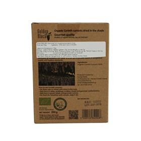 Golden Black BIO Raisins de Corinthe grecque séchés à lombre, Paquet de 3 x 200 g Total: 600g 