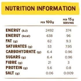 Coconut Merchant Copeaux de noix de Coco Plaine 500g x1 