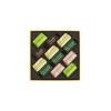 Venchi - Collection Baroque - Boîte Cadeau avec Chocolats Gianduiotto Assortis, 108 g - Idée cadeau - Sans gluten