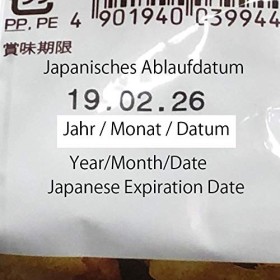 Trial Japonais Candy Dagashi Boîte 20 pcs Umaibo Snack Gumi pomme de terre Chip Kitty chocolat w / AKIBA KING Autocollant