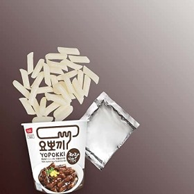 Young Poong Yopokki Black Bean Jjajang Tteokbokki Cup I Coréen Topokki Instant Retort Rice Cake 120g Tasse de 2 Collation c