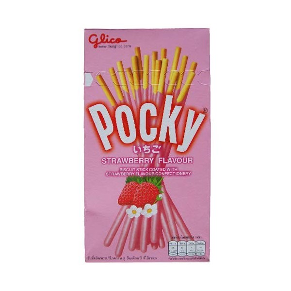 Boîte de 45g Strawberry Pocky avec 10