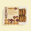 Artinci Multigrain Millet Ginger Cookies | Zero Sugar | Goodness of Foxtail Millets | Low Carb | Diet Snacks for Healthy Livi