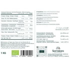Sucre de dattes biologique et issu du commerce équitable | 100% Naturel | Samskara 1 kg 