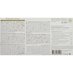 KAMBLY Primavera 175 g - Lot de 2