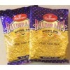 Haldirams Moong Dal - Salty Fried Split Moong Bean Snack / 200g., 7.06oz. Pack of 2 by Haldiram