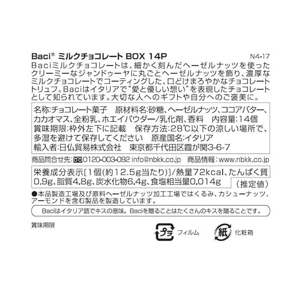 Baci Lait Bijou Chocolat Chocolat Fin, Cacao Truffe aux Noisettes 175 g