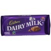 Cadbury Dairy Milk Chocolate Bar 120 g Pack of 8 