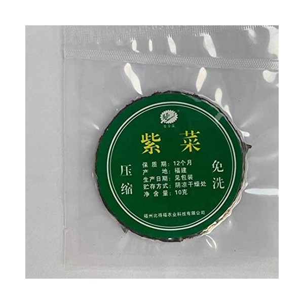 Lave-légumes de mer séchés compressés 20 pièces, 200 g 