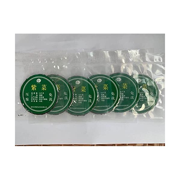 Lave-légumes de mer séchés compressés 20 pièces, 200 g 