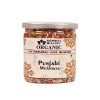 Blessfull Healing Organic Punjabi Mukhwas Récipient hermétique de 400 grammes emballage peut varier 