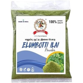 PUB VS Products Elumbotti Ilai Poudre 50 g