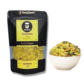 Being Bania Special Chiwda, Lite Chiwda, Chivda 150 gm, Diet Mixture, Famous Indian Snack, Roasted Namkeen, No Preservatives,