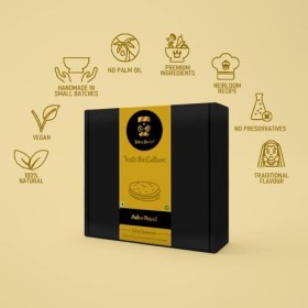 Being Bania Aloo Papad 100% Natural, Banarasi Aloo Papad 450 gm, Aloo Flavour Fryums, Indian Snack Papad