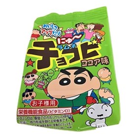 SUSHICANDY The Sweet taste of Japan 30 assortiments de confiseries bonbons japonais cadeaux DAGASHI set japanese kitkat Choco