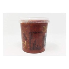 Epicerie SAMIA - Harissa Maïson Pots Plastiques 150G - Lot De 3 Livraison Rapide et Gratuite