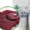 Poudre de Cassis Lyophilisée | XL 300g Blackcurrant Powder | Superfood Bourgeon de Cassis Poudre Pur et Naturel Black Currant