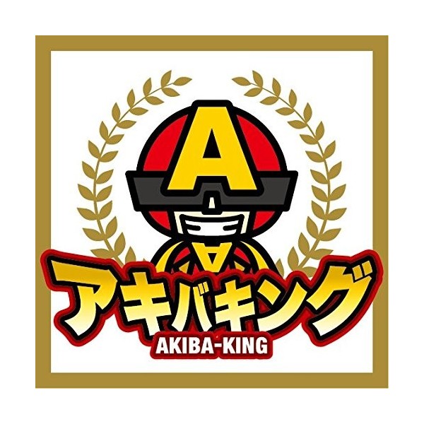 Dagashi Box Japonais Snacks 23pcs Umaibo Candy Gumi pomme de terre Chip Kitty chocolat avec AKIBA-KING Sticker