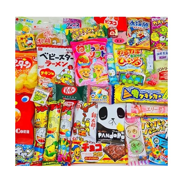 Assortiment de boîtes de bonbons japonaises et brochure anglaise 40 collations et bonbons Dagashi, gomme, bonbons gélifiés, r