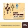 HERSHE Delicious Kisses Diwali Gift Pack Cookies n Crème 266g, Chocolate