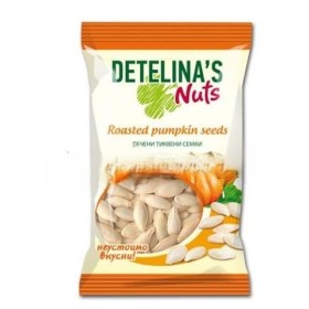 100 G POIGNÉES DE CITROUILLE DETELINAS