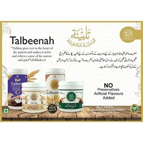 QURA Talbina/Talbeena avec dates sèches | Un régime Sunnah et islamique 350 g