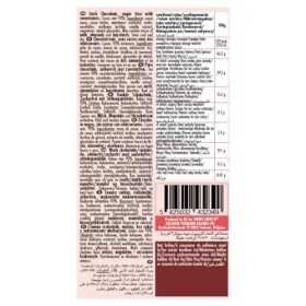 SWEET-SWITCH® - 12 x 100 g - 90% de chocolat pur belge - Sans sucre - Sans gluten - Vegan - KETO