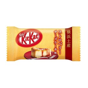 Japanese Kit Kat - Strawberry Cheese Cake Chocolate Box 5.2oz 12 Mini Bar 