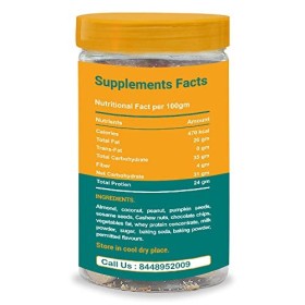 NutroActive Breakfast Bars Low Carb - 180 g