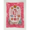 Bonbons japonais Bekko animaux goût Feuilles de cerisier Sakura 65g - Fabriqué au Japon