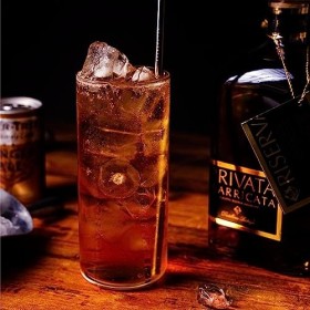 Bottega Riserva Privata Barricata Grappa